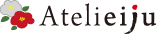 Atelieijuロゴ